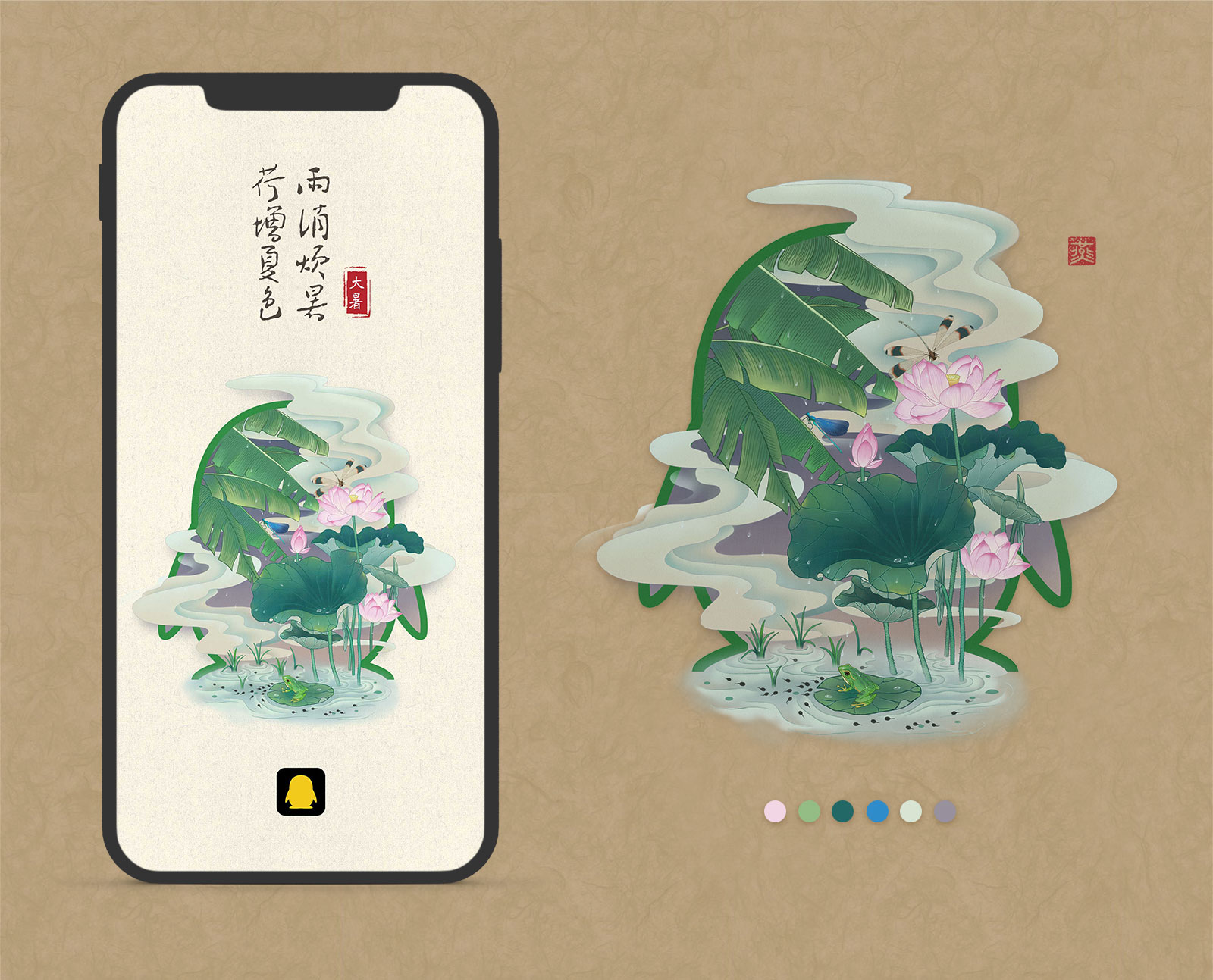详细阅读:转瞬之问(转瞬之间意思) 转瞬之问(转瞬之间意思)